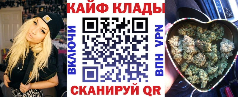 Где можно купить наркотики Глазов A PVP Меф Канабис COCAIN