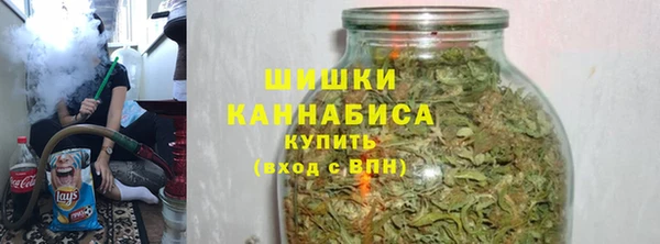 молекула духа Баксан