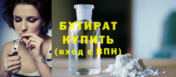Альфа ПВП Зеленокумск