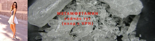 индика Беломорск