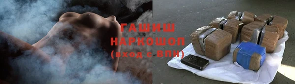 дмт Белоозёрский