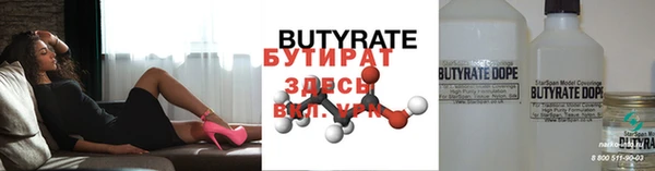 ПСИЛОЦИБИНОВЫЕ ГРИБЫ Дубна