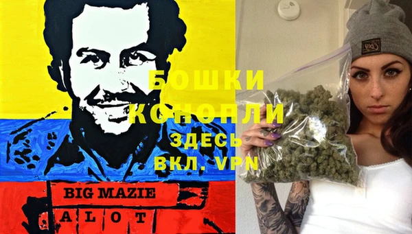 кокаин перу Белокуриха
