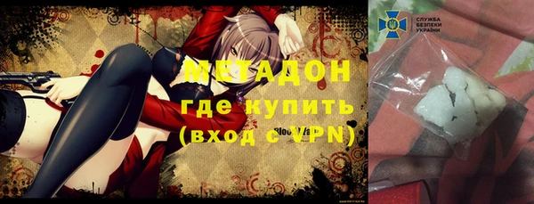 дмт Белоозёрский