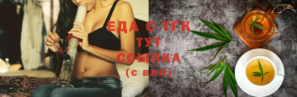 кокаин перу Белокуриха