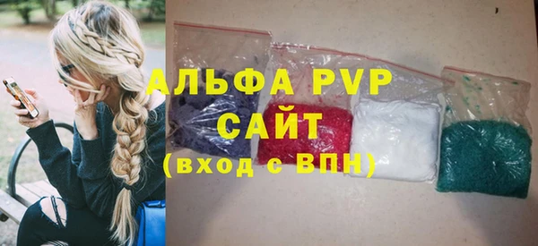 дмт Белоозёрский