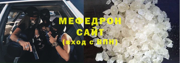 амфетамин Дрезна